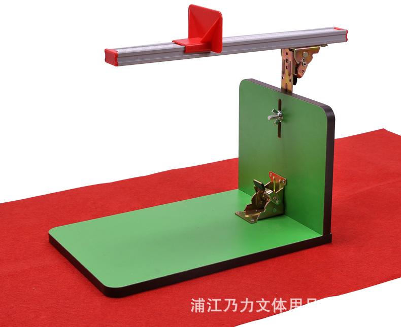 坐位体_17.jpg