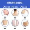 Instrumento de Energia Meridianos e Colaterais Artefato de Massagem Cabeça Coluna Cervical Massageador Cuidados com a Saúde Instrumento de Cuidados com a Saúde Doméstica Fornecimento Direto da Fábrica