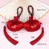 Bolsa Hanfu Tradicional de Color Liso Estilo Chino, Accesorio Colgante para el Festival de Medio Otoño, Accesorio Portátil, Bolsita Vacía, Atracción Turística, Tendencia Nacional, Bolsa de Incienso de Bendición