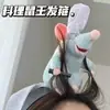 Aro para el pelo Ratatouille, divertido aro para el pelo, divertido aro para la cabeza, dientes faltantes, paquete de pelo de muñeca de algodón, accesorios para el pelo Kabi Bala