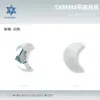 5*8mm Forma de Luna Diamantes Planos Fondo Diamante Joyería Accesorios Vidrio Uñas Arte Diamante Usable Uña Cristal Accesorios Diamante Mayoreo