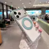 Los bordes ondulados de colores son adecuados para la funda magnética del iPhone 18ProMax de Apple y el soporte 360 del 16Pro