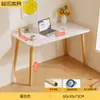Habitación de Alquiler de Escritorio Simple Escritorio de Estudio Dormitorio Escritorio de Computadora para el Hogar Estudiante Estudiante de Secundaria Escritorio Pequeño de Estudio Escritorio de Escritura