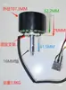 Gerador Micro Pequeno de 260W Movido à Manivela, Energia Eólica, Energia Humana, Bicicleta Ergométrica, Esteira