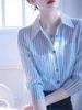 ¡alta calidad! Camisa de rayas azules súper bonitas y únicas de Explosiones para mujer, nueva camisa interior elegante de estilo francés de primavera