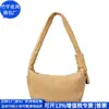 Bolsa de Tela de Algodón Plisado Reciclado Rpet Bolso Cruzado de Relleno Reciclado Rpet Bolso de Hombro Relleno de Algodón Fábrica de Personalización