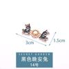 Cintura Apertada Botão Fivela de Metal Hanfu Mãe e Filho Botão Estilo Chinês Retrô Cheongsam Traje Antigo Jeans Artefato de Cintura Apertada