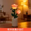 Blocos de Construção Criativos Transfronteiriços Tulipa Rosa Luz Noturna Lâmpada de Mesa Pequena DIY Lâmpada de Atmosfera Enfeites de Mesa Presentes Criativos