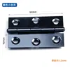 Bisagra Pequeña Negra Bisagra de Gabinete Bisagra Bisagra de Puerta de Gabinete Bisagra de Puerta de Ventana Apertura Plana Plegable Accesorios de Muebles Bisagra