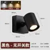 Luminária de parede de encaixe, sem necessidade de instalação, para cabeceira de quarto, luz de leitura, design simples, com interruptor