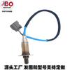 Oe para Aa891 Subaru Cross-Border 22 Aplicable Sensor de Oxígeno Fábrica 690 Suministro Directo Fabricante Venta al por Mayor África