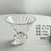 Copo de Vidro Criativo, Luxo Acessível, Copo Bonito, Copo de Café com Fundo de Bola, Copo de Suco, Copo Especial para Cocktail de Bar