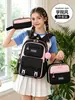 Nova Mochila Escolar Leve de Grande Capacidade para Alunos do Ensino Fundamental 2026, Mochila com Visual Moderno para Meninas, Redutora de Peso com Design de PomPom de Pelúcia Fofo