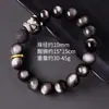 Pulsera de Cuentas Redondas de Obsidiana Negra Natural Estilo Minimalista Cuentas Sueltas de Obsidiana Negra Cristal al por Mayor