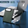 Adecuado para iPhone Duo, funda plegable de piel de cordero, protector de pantalla de vidrio templado integrado estilo negocios, funda protectora Apple 18 Fold