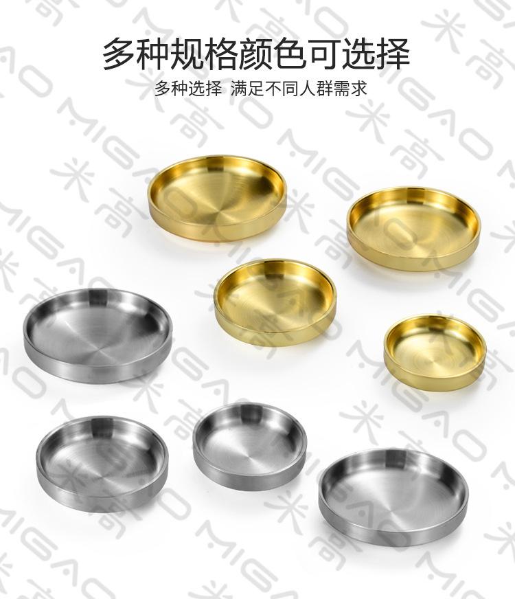 韩式双层碟详情页_06.jpg