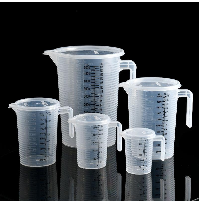 2025量杯2详情_09