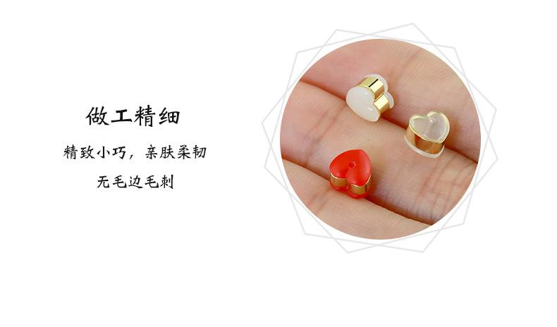 详情页_04.jpg