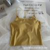 Camisola halter sin costuras de seda de hielo para mujer, sexy, con espalda de belleza, copa de látex fija, tirante interior envuelto en el pecho, para uso exterior, top básico