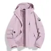 Chaqueta de una sola capa para exteriores para hombre y mujer, nueva para el otoño de 2026, impermeable y a prueba de viento, abrigo para parejas
