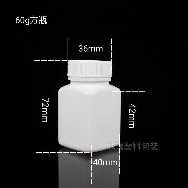 60方瓶驰瑞 (3)