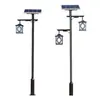 Luz de Jardín Solar Antigua Impermeable para Exterior Nueva Luz de Jardín Chino Luz de Paisaje Parque Comunitario Luz de Doble Cabezal LED