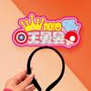 Sun Yingsha, Wang Chuqin, el ambiente circundante, accesorios, vítores, vítores, diadema creativa, Malone, Fan Zhendong, Chen Meng