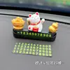 Letrero Creativo Lindo de Gato de la Suerte Solar para Estacionamiento Temporal de Coche Placa de Número de Teléfono Móvil Adornos de Decoración para Coche