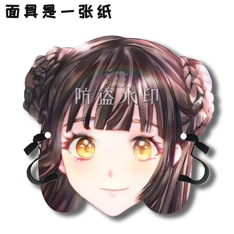 江厌离A02