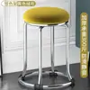 Taburete Redondo, Taburete de Acero Inoxidable, Apilable, Taburete con Cojín Suave, Silla de Hierro Forjado, Banco Engrosado, Taburete para Mesa de Comedor del Hogar, Taburete de Plástico