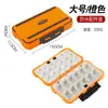 Caja de Almacenamiento para Accesorios Pequeños, Caja Multifuncional para Señuelos, Anzuelos de Pesca, Caja para Cebo, Caja para Pesca en Roca, Caja Pequeña para Herramientas, Venta al por Mayor de Artículos y Equipo de Pesca