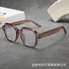 Óculos de Armação Preta para Mulheres Míopes, Lentes Personalizáveis, Aparência Natural, Armação Grande, Afina o Rosto Redondo, Anti Luz Azul, Armações de Óculos Estilosas