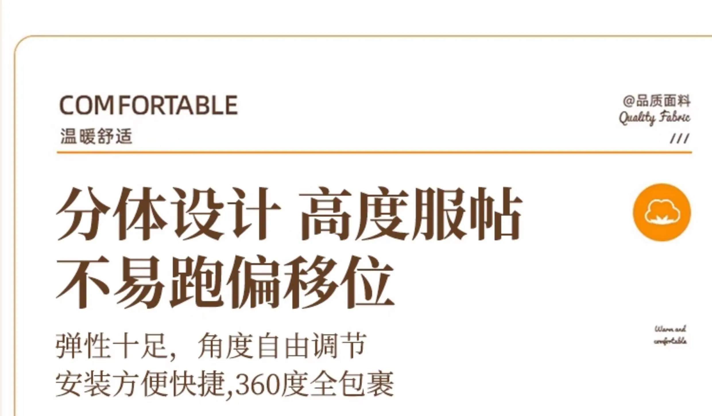 防抓防污沙发套 养宠家庭专用保护罩