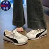 Zapatillas de Entrenamiento Tendencia del Ejército Alemán para Mujer 2026 Nuevas de Cuero Mate Suela Gruesa Zapatillas Casuales Versátiles para Estudiantes Zapatos Deportivos Directo del Fabricante