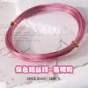 Alambre de Aluminio de Color de 2 mm para Dar Forma a Bonsáis, Tiras Especiales para Dar Forma para Manualidades Hechas a Mano, Alambre de Aluminio Suave para Jardinería