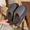 Pantuflas de algodón para mujer, nuevo estilo de invierno 2026, antideslizantes, cómodas, de suela gruesa, para interior, silenciosas, cálidas, y pantuflas de algodón afelpado para hombre