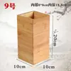 Barril Multifuncional para Palillos, Barril Comercial para Palillos, Cesta para Palillos, Jaula de Bambú para Palillos de Restaurante, Cuchara, Caja de Servilletas, Combinación de Almacenamiento de Cajas de Papel
