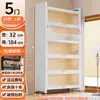 Aparador de Acero para Cocina Estante de Almacenamiento Multicapa de Pie para el Hogar Gabinete para Horno de Microondas con Armario de Almacenamiento con Puerta