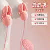 Pinzas Vibratorias para Pezones Jiyu Lulu para Mujeres, Masajeador de Succión de Senos, Dispositivo Orgásmico, Juguete, Juguete Sexual