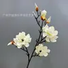 Flores artificiales de loto y magnolia de múltiples cabezas, magnolia de PU de múltiples cabezas estilo chino, materiales para arreglos florales estilo chino nuevo para sala de estar del hogar, flores artificiales