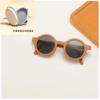 Gafas de sol para niños de moda protección solar para niños y niñas gafas de sol para bebé gafas protección UV gafas para niños gafas de sol