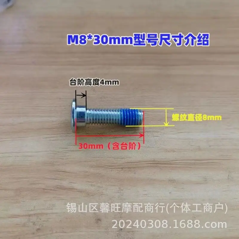 微信图片_20240309202841