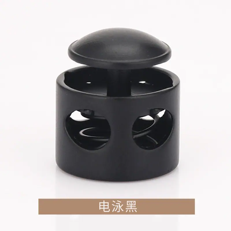 K23A0304电泳黑.jpg