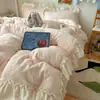 2026 Novo Outono/Inverno Estilo Coreano Feminino Renda Jardim de Rosas Classe A Totalmente Fosco Leite Fleece Conjunto de Quatro Peças Plus