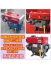 Motor de Partida a Diesel Refrigerado a Água Sem Bateria, Motor de Partida para Trator, Booster de Modificação com Manivela Manual