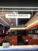 Letrero de Caja de Luz Acrílica para Cafetería, Letrero Colgante Creativo con Iluminación de Cuerpo Completo, Letrero Luminoso de Doble Cara