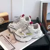 Zapatos Chunky para Niños 2026 Otoño Nuevo Estilo Suela Suave Antideslizantes Zapatos Deportivos Malla Transpirable Zapatos Individuales para Niña Niño