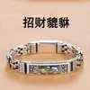 Pulseira Masculina Yu Hong Moeda de Cobre Retro Pixiu, Personalizada, Ousada, Criativa, Moderna, com Fecho Deslizante, Presente para Namorado