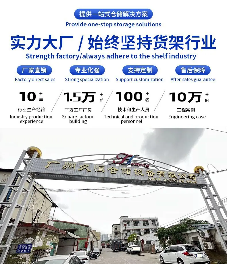 详情1.jpg