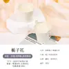 Velas Perfumadas en Latas Pequeñas de Colores Caramelo, Cera de Origen Vegetal, Souvenirs Hechos a Mano, Fragancia de Carrillón Azul Sin Humo, Aroma de Larga Duración